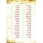Large Format Amma Chapter In Arabic - Azure Color