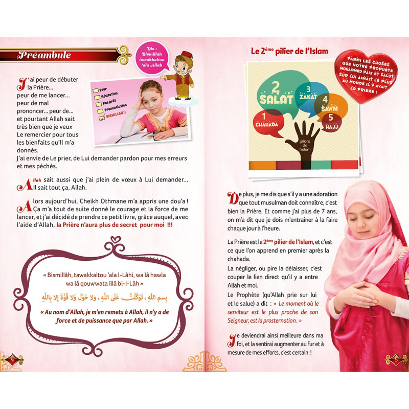 Comment Prier en Islam pour les Filles Musulmanes: Guide de la prière  islamique quotidienne pour les jeunes filles. Un beau cadeau pour les  filles