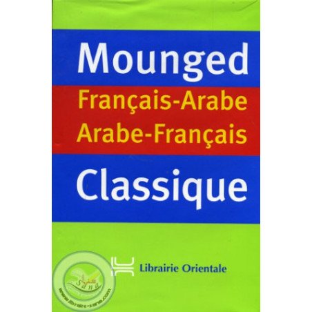 Dictionnaire Mounged Classique FR/AR AR/FR sur Librairie Sana