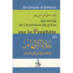 Virtues of the invocation of grace on the Prophet