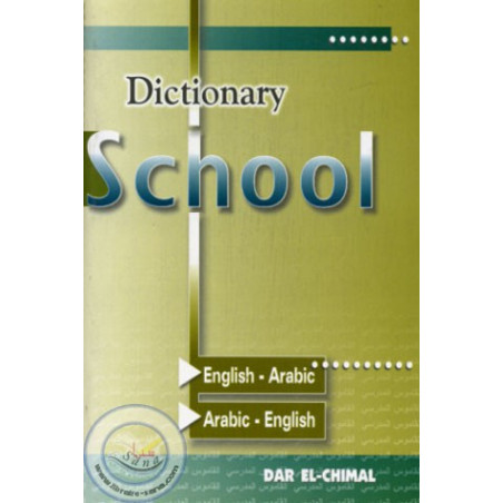 Dictionary School Dictionary EN/AR-AR/EN on Librairie Sana