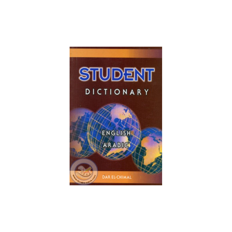 Dictionary Student Dictionary EN/AR