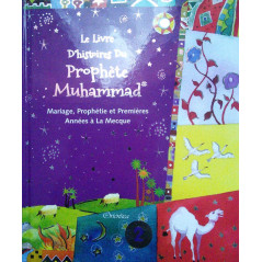 The Book of Stories of the Prophet Muhammad - Volume 2, by Saniyasnain Khan (2nd edition)