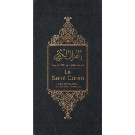 Le saint coran, avec traduction des sens en Français par Muhammad Hamidullah, Coran Hafs Format de Poche, (Arabe-Français)