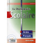 Le Dictionnaire Scolaire AR/FR