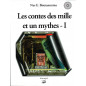 Tales of a Thousand and One Myths - I, by Nas E. Boutammina (Volume 1)
