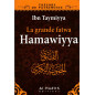 La grande fatwa Hamawiyya (الفتوى الحموية الكبرى ), de  Ibn Taymiyya (Français)