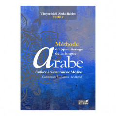 Méthode Médine d'apprentissage de la langue Arabe, tome 2 - Editions EL KITEB, (Arabe-Français) 