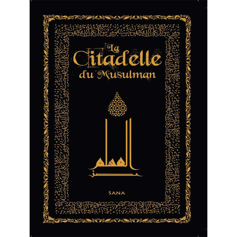 La Citadelle du Musulman - SOUPLE - Poche luxe (Couleur Noir)