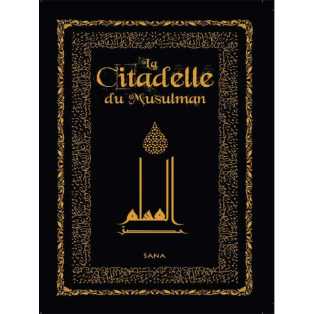 The Muslim Citadel - SOFT - Luxury pocket (Black color)
