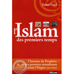 Early Islam on Librairie Sana