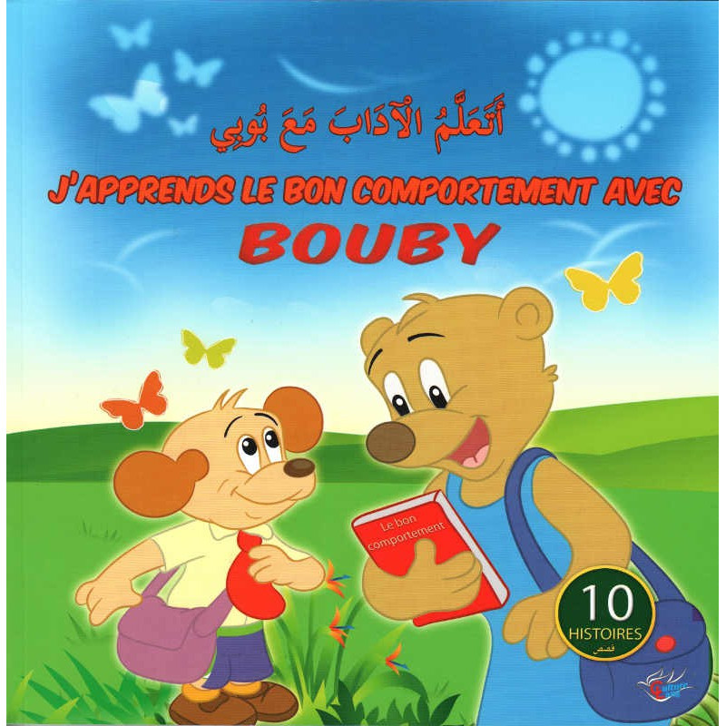 I learn good behavior with Bouby - Bilingual French Arabic (Child 3-6 years old)