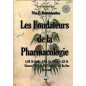 Les fondateurs de la Pharmacologie – Nas E. Boutammina |Série œuvres universelles de l'Islam