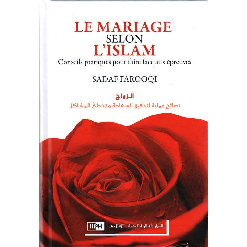 Le mariage selon l'Islam