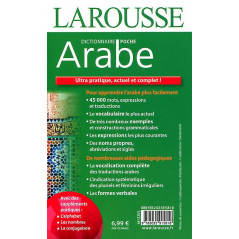 French-Arabic dictionary - Larousse - 45000 words