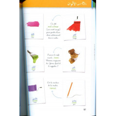 Larousse Dictionary of Arabic 100% visual
