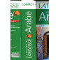 Dictionnaire "COMPACT+ ARABE" -(arabe-frainçais) Larousse 200000 mots