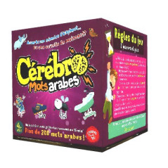 Cerebro Arabic Words - Memory and Concentration Booster Board Game