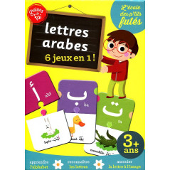 Arabic letters - 6 games in 1! - Board game - from 3 years old