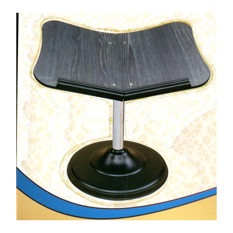 Lectern - Book holder on metal stand - posture seated on the ground