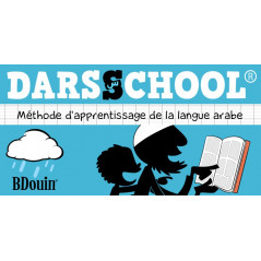 DARSSCHOOL - BOOKLET 1 - Lesson 1 to 7