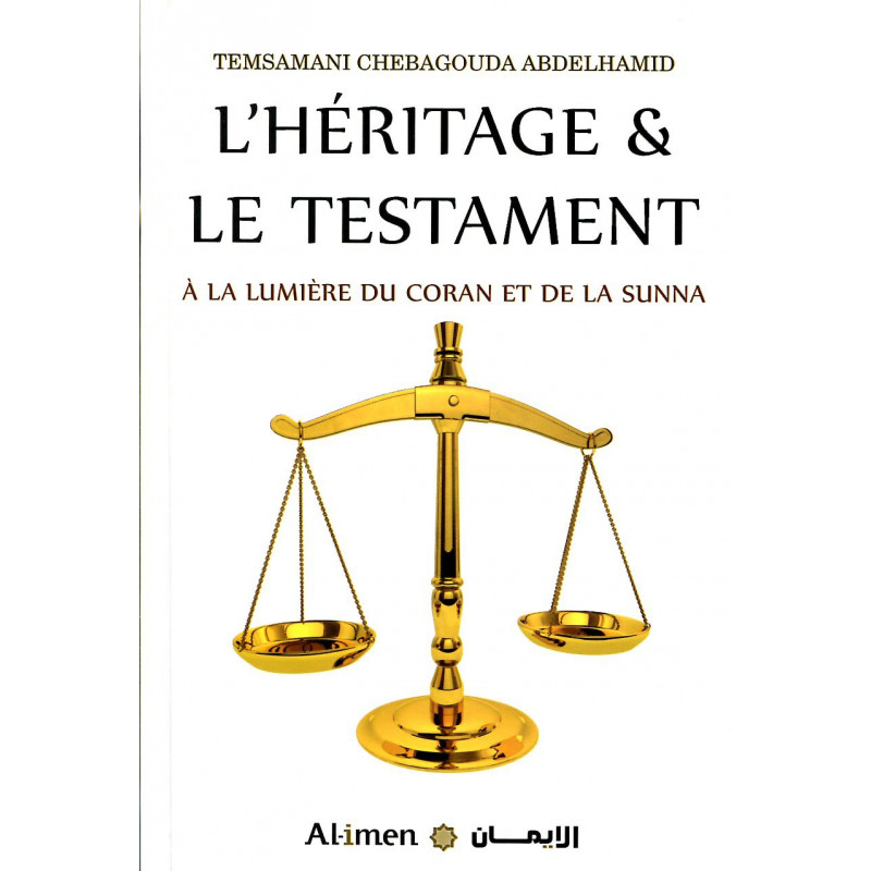 L'Héritage & Le testament - d'après Abdelhamid Chebagouda