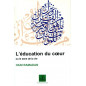L'éducation du Coeur ou le sens de la vie, de Hani Ramadan, Collection Connaissance