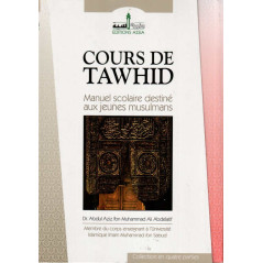 Tawhid lessons: School manual for young Muslims, Collection in 4 volumes, (FR-AR)