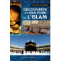 Discovery of the Five Pillars of Islam, by Abderrazak Mahri
