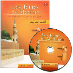 Les tomes de Médine (+ CD audio), Volume 2 - Editions TASLIM