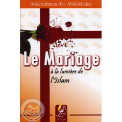Le mariage à la lumière de l'Islam sur Librairie Sana