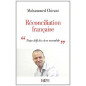 مصالحة فرنسية بحسب محمد الشيراني