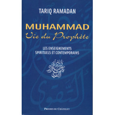 محمد ، حياة الرسول: التعاليم الروحية والمعاصرة ، لطارق رمضان