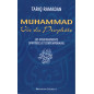 محمد ، حياة الرسول: التعاليم الروحية والمعاصرة ، لطارق رمضان