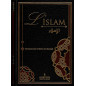 الإسلام لمحمد إبراهيم الحمد الطبعة المنقحة والمصححة 2015