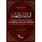 Classification of the notable points of AL-Bidâya wa An-Nihâya of Ibn Kathîr, by Asli Rachid, ED SANA