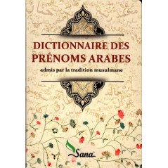 Dictionary of Arabic first names accepted by the Muslim tradition, Editions Sana
