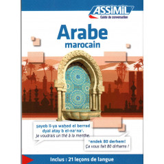 Maocain Arabic conversation box: 1 book + 1 mp3 CD, Assimil (Conversation guide)