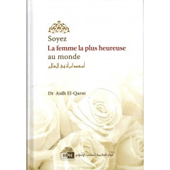 كوني أسعد امرأة في العالم لعيد القرني الطبعة الفرنسية الثانية (2012).