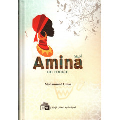 أمينة (رواية) لمحمد عمر الطبعة الفرنسية الأولى (2014).