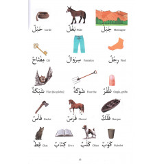 Apprentissage de la langue arabe- Méthode Sabil,  Volume 1 (De l'alphabet à la phrase), de Moussaoui Mahboubi