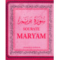 Sourate Maryam (Arabe- Français- Phonétique)- سورة مريم