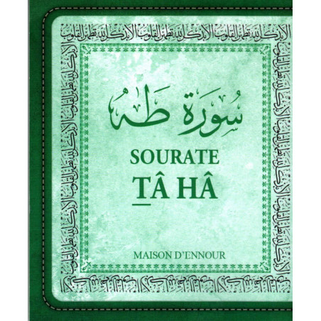 Surah TÂ HÂ (Arabic- French- Phonetic) - سورة طه