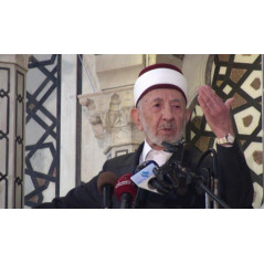 La jurisprudence de la biographie du Prophète Mohammed Saeed du Dr Ramadan Al Bouti - فقه السيرة - محمد سعيد رمضان البوط