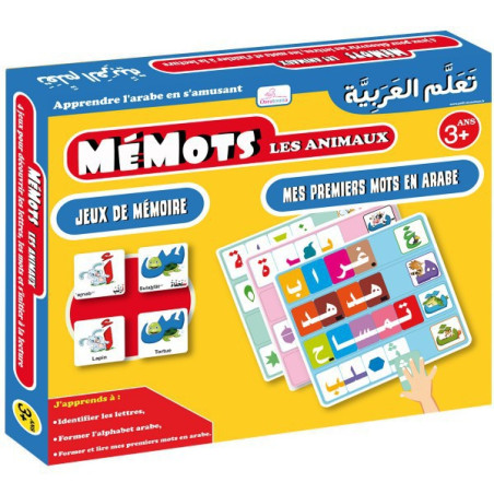 Jeu MéMots les animaux - Apprendre l'arabe en s'amusant (+3 ans, de 1 à 8 joueurs)