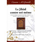Jihad against oneself, by Imam Al-Ghazali