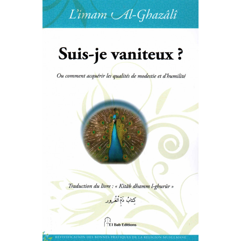 Am I vain? by Imam Al-Ghazali