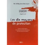 02-Les dix moyens de protection - d'après Ibnal-Qayyim al-Jawziyya