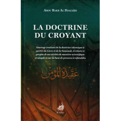 The doctrine of the believer, by Abu Bakr Al Jazairi