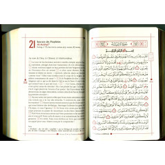 Le Saint Coran, chapitre 'Amma